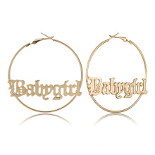 6cm babygirl earrings gold silver big hoop earring women old english font old english letters jewelry